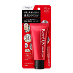 Biore UV Athlizm Protect Essence SPF50+ PA++++-image1