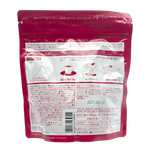 Shiseido The Collagen Powder