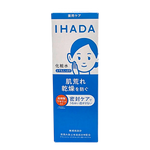 Shiseido IHADA Very Moist Lotion