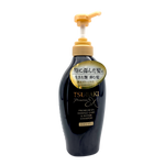 Shiseido Tsubaki Premium EX Damage Care & Repair Shampoo