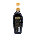 Shiseido Tsubaki Premium EX Damage Care & Repair Shampoo