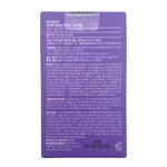 Isntree Hyper Retinol EX Serum