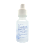 Aestura AtoBarrier 365 Hydro Cera-Ha Ampoule-image2
