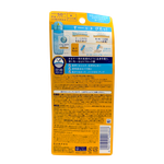 Biore UV Aqua Rich Protect Lotion SPF50+ PA++++-image2