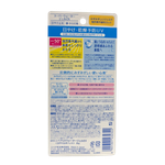 Nivea Japan UV Super Water Gel EX SPF50+ PA++++-image2