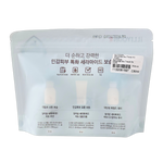 ILLIYOON Ceramide Ato Travel Kit