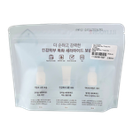 ILLIYOON Ceramide Ato Travel Kit-image3