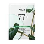 Anua Heartleaf 77+ Hyaluron Soothing Mask-image1