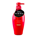 Shiseido Tsubaki Premium Moist & Repair Shampoo-image1
