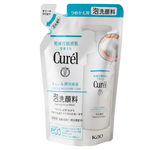 Kao Curel Intensive Moisture Care Foaming Facial Wash