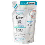 Kao Curel Intensive Moisture Care Foaming Facial Wash-image1