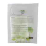 Beauty of Joseon Centella Asiatica Calming Mask-image2