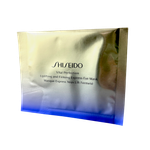 Shiseido Vital Perfection Uplifting & Firming Express Eye Mask-image1