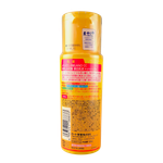 Hada Labo Melano CC Vitamin C Anti-Blemish Brightening Milk-image2