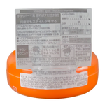 GATSBY Moving Rubber Loose Shuffle Medium Hold Re-Styleable Hair Wax