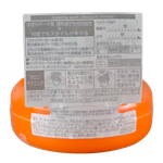 GATSBY Moving Rubber Loose Shuffle Medium Hold Re-Styleable Hair Wax-image2