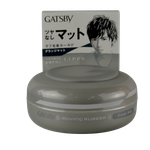 GATSBY Moving Rubber Grunge Mat Strong Hold True Matte Wax-image1