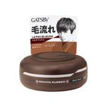 GATSBY Moving Rubber Multi Form Strong Hold Sleek Movement Wax
