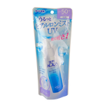 Skin Aqua Super Moisture UV Mist SPF50+ PA++++
