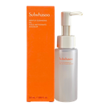 Sulwhasoo Gentle Cleansing Oil Mini Version-image1