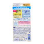 Nivea UV Super Water Essence EX SPF 50+ PA+ Hyaluronic Acid Sunscreen-image2