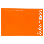 Sulwhasoo Concentrated Ginseng Anti Aging Kit