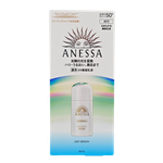Shiseido Anessa Day Serum SPF50 PA++++-image2