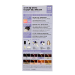 MISE EN SCÈNE Hello Cream Gel-Cream Dual-Comb Self Hair Dye