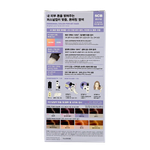 MISE EN SCÈNE Hello Cream Gel-Cream Dual-Comb Self Hair Dye-image2