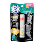 HADA LABO Mentholatum Premium Melty Cream Lip Balm SPF26+ PA+
