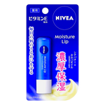 Nivea Japan Moisture Lip Balm Plus Vitamin E