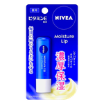 Nivea Japan Moisture Lip Balm Plus Vitamin E-image1