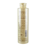 Oshima Tsubaki Camellia Premium Oil Shampoo