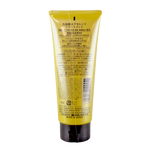 Oshima Tsubaki Camellia Excellent Treatment