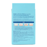 Olive Young Care Plus Glutathione Whitening Patch
