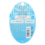 Shiseido Water in Lip Balm UV Cut N SPF 18 PA+-image2