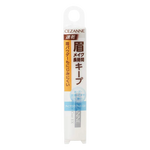 Cezanne Eyebrow Coat EX Waterproof Brow Sealer with Long-Lasting Beauty Extracts