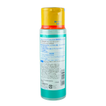 Hada Labo Gokujyun Trouble Care Skin Conditioning Lotion-image2