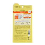 Kose Suncut Perfect UV Essence Super Waterproof SPF50+ PA++++-image2