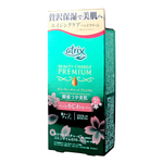 Kao Atrix Beauty Charge Premium Anti-Aging Hand Cream SPF20 PA++++-image1