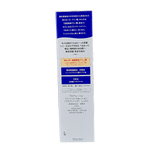 Shiseido Aqualabel Brightening Treatment Lotion with 4MSK & CICA