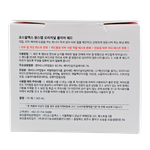 COSRX One Step Original Clear Pad-image3