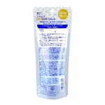 Naturie Hatomugi The UV Milky Gel SPF50+ PA++++-image2