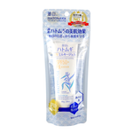 Naturie Hatomugi The UV Milky Gel SPF50+ PA++++-image1