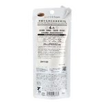 Sana Soy Milk Sheer & Moisture Eye Cream