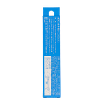 Shiseido Point Razor - Premium Facial & Eyebrow Shaper-image2