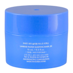 Laneige Water Sleeping Mask EX Microbiome