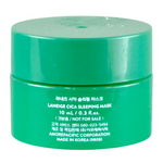 Laneige Cica Sleeping Mask Night Barrier Solution