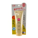 Kose SunCut UV Perfect Essence SPF 50+-image1