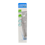 S.Nature Aqua Squalane Deep Moisturizing Cream